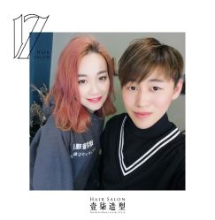 -17.壹柒·美学高定空间