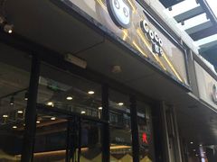 门面-CoCo都可(包河万达店)