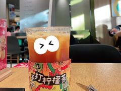 手打柠檬茶-乐凯撒披萨(喜荟城店)