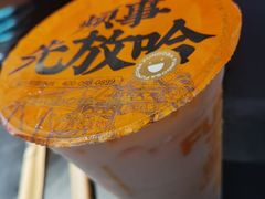 -放哈·甜醅子奶茶创造者(正宁路店)