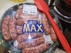 -盒马X会员店(上海森兰商都店)