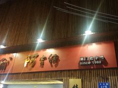-阿吉仔(大元路店)