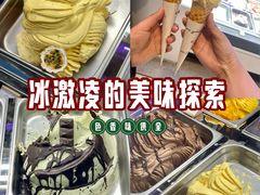 -新奥购物中心