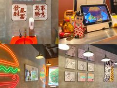 -牛纽塔·牛人堡(群众路店)