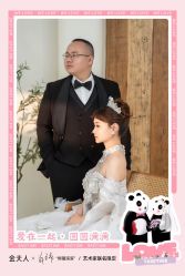 -金夫人婚纱摄影(总店)