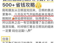 -巧克力渔家.小船海鲜家常菜(万平口店)