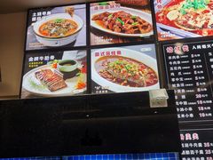 -火龙堂·风味民间菜(文一路店)