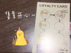 -雷神拉面(财富中心玉米楼店)