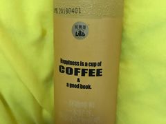 -today便利店(汉街店)