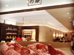 -奈雪的茶(花城汇中区PRO店)