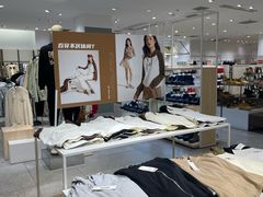 -hotwind热风(国际商场店)