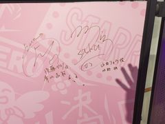 -Sony Store 索尼(上海淮海中路店)