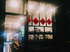 -无牌咖啡&酒馆
