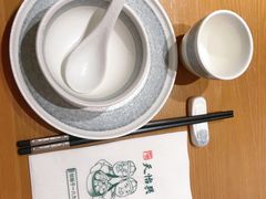 -天怡興·百年蒸饺(中心书城店)