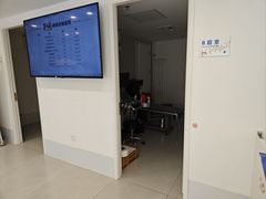 -喜多萌中农锦绣动物医院24H·猫科·牙科MRI·CT