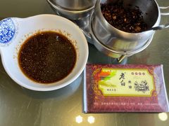 -老白肉馆(临江小区店)