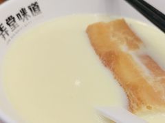 -弄堂咪道-饭香·面香·馄饨香(汇锦广场店)