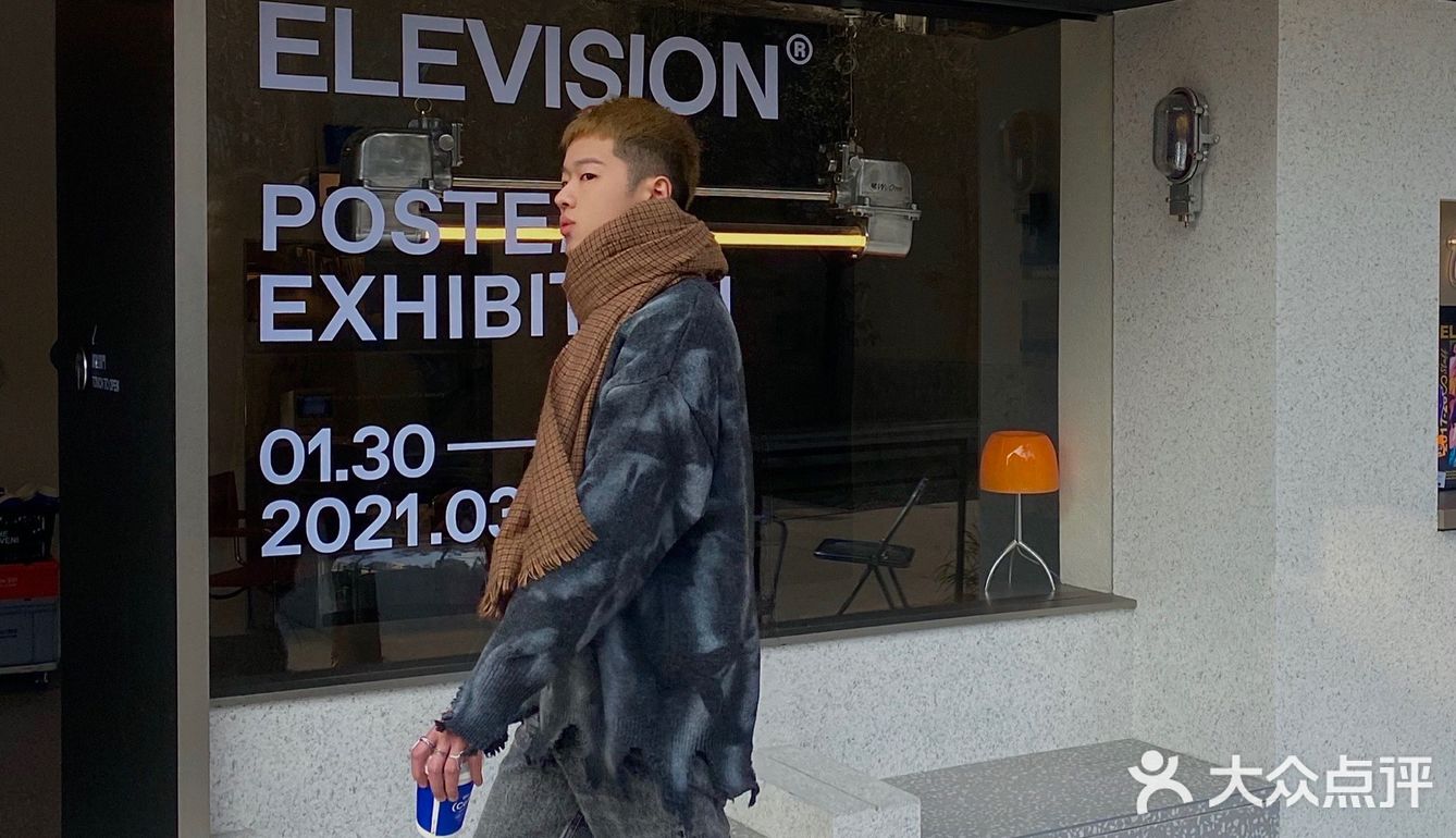 成都探店|一家不是咖啡厅的咖啡厅☕