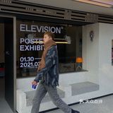 成都探店|一家不是咖啡厅的咖啡厅☕