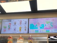 -LELECHA乐乐茶(王府井喜悦店)