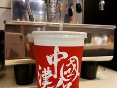 -塔斯汀中国汉堡(长平路店)