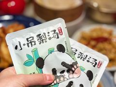 -小吊梨汤·北京菜·烤鸭(鸟巢店)