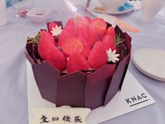 -御蝶坊生日蛋糕KNAC(创业店)