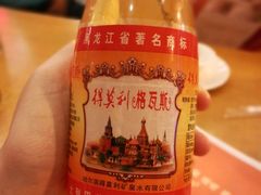 -东方饺子王(新阳路店)