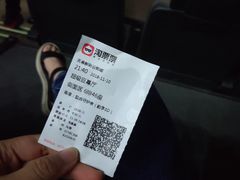 -天幕新彩云国际影城(激光巨幕店)