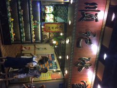 iphone_upload_pic-顺记冰室(宝华路店)