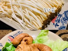 -小龙坎火锅(全球总店)