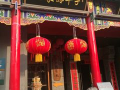 门面-子午路张记肉夹馍(小寨西路店)