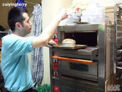 -DIY SWEET21(升平路店)