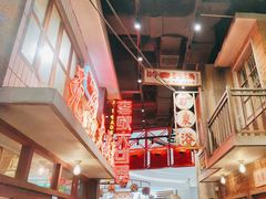 -李炮称盘麻辣烫(无锡荟聚店)