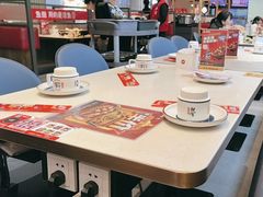 -鱼酷活鱼烤鱼(南京水游城店)