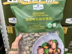 -山姆会员商店(邻瑞广场店)