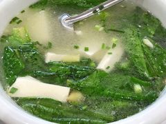 青菜豆腐汤-来韶饭店