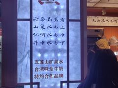 -大学城夜市
