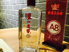 -谊荣海鲜大牌档(石湖店)