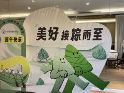 点击看大图 -盈月阁母婴护理中心·月子中心·月嫂育儿嫂