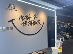 -N1 健身·拳击·综合馆(嘉美中心店)