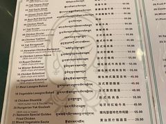 -娜玛瑟德餐厅(宇拓路店)