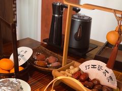 -中和·国风茶馆(愚园路店)