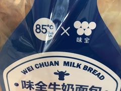 -85度C(石狮德辉店)