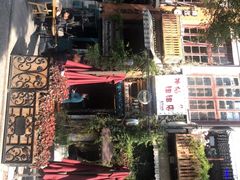 -飞马旅黎黄陂路文旅街区