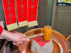 -杭州君悦酒店·湖滨28中餐厅