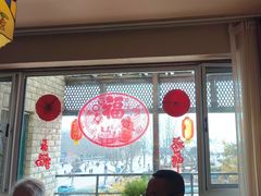 -慢丽江·云南野生菌土鸡锅(付家庄店)