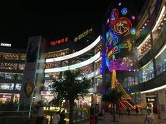 -光谷广场