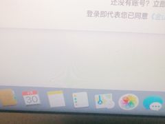 -和府捞面(领展购物广场京通店)