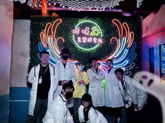 -呼吸沉浸式剧场(甘露园店)